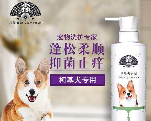 文章详情图片