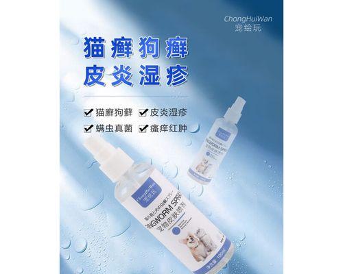 文章详情图片