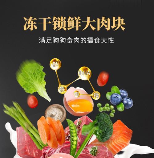文章详情图片