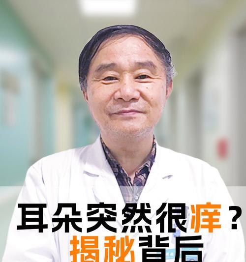 文章详情图片
