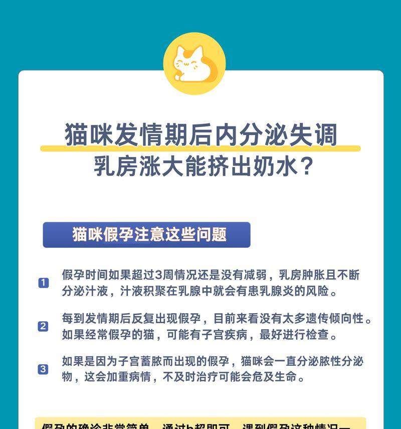 文章详情图片