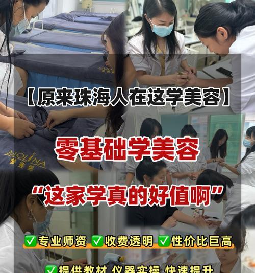 文章详情图片
