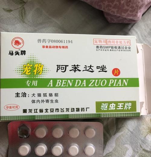 文章详情图片