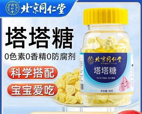 文章详情图片
