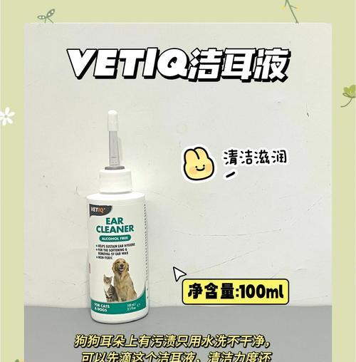 文章详情图片