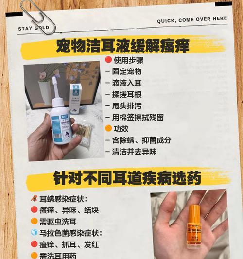 文章详情图片