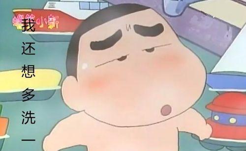 文章详情图片
