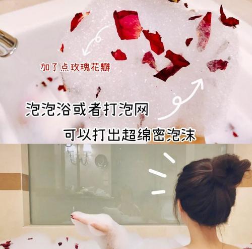 文章详情图片