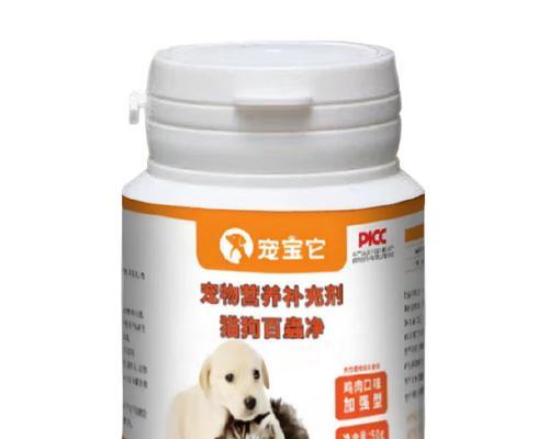 文章详情图片