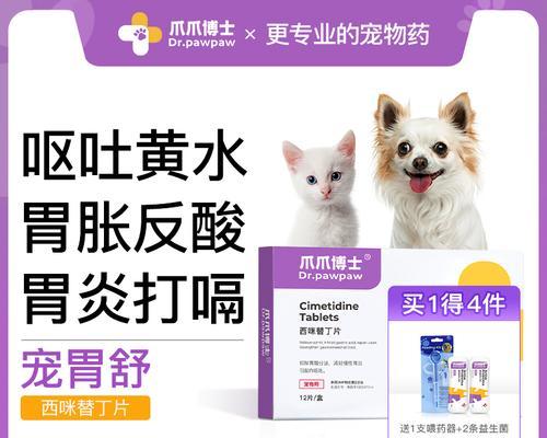 文章详情图片