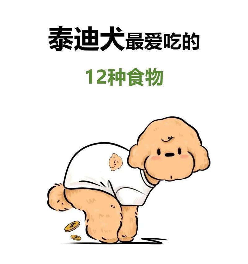 文章详情图片