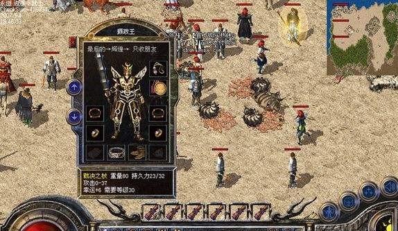 文章详情图片