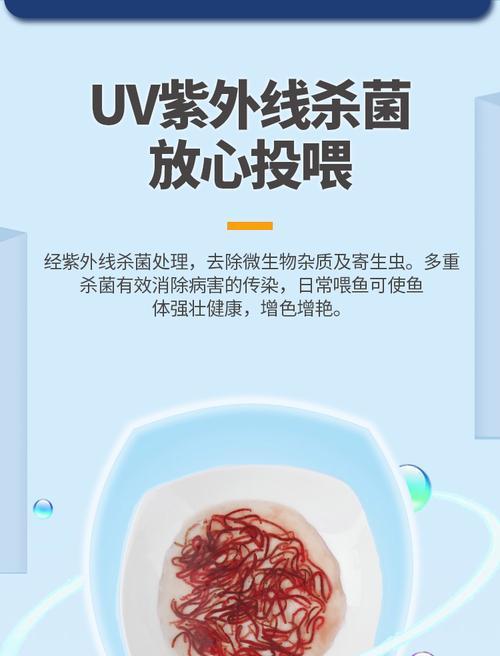 文章详情图片