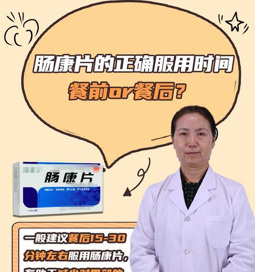 文章详情图片