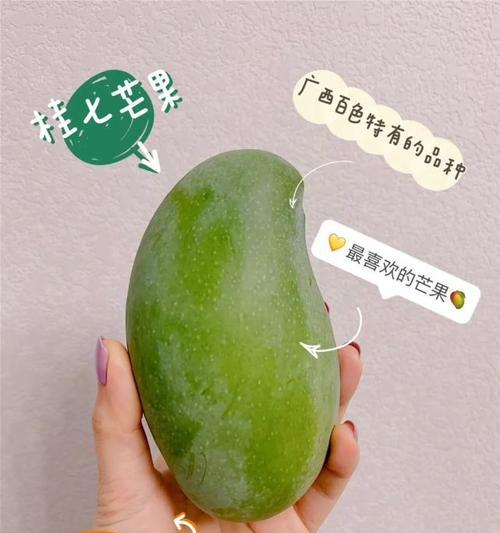 文章详情图片