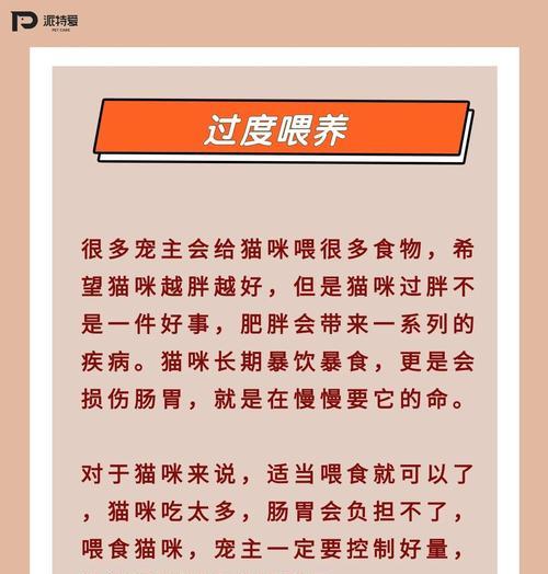 文章详情图片