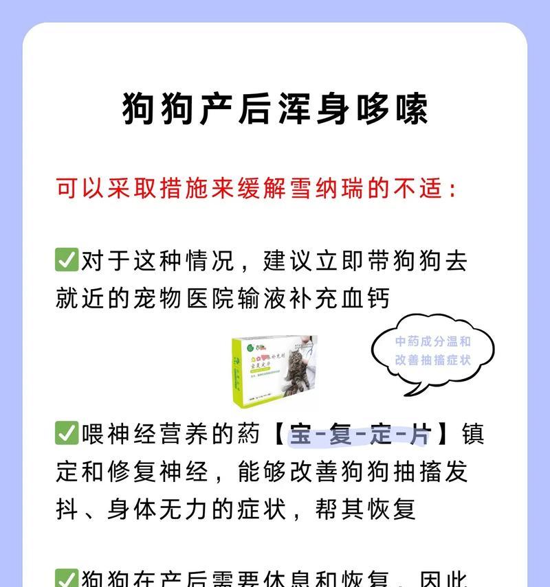 文章详情图片
