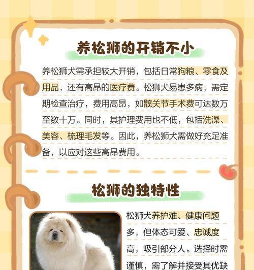 文章详情图片