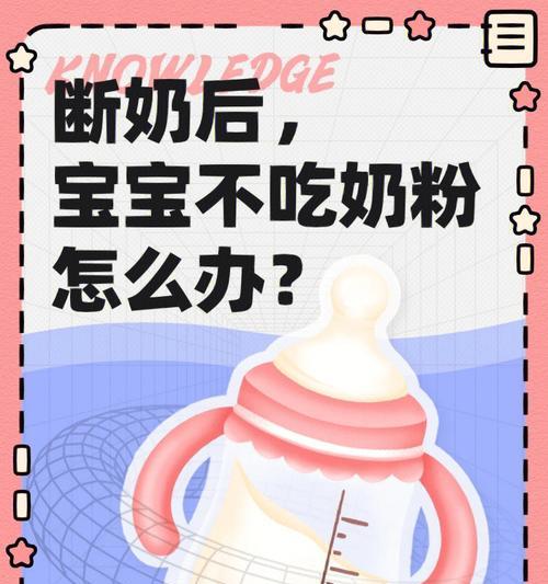 文章详情图片