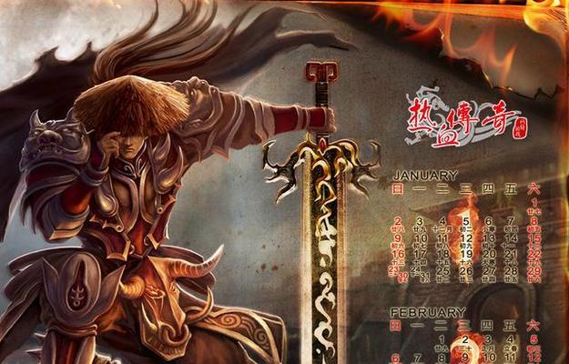文章详情图片