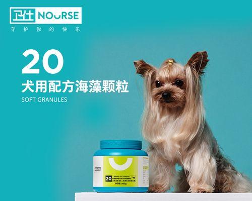文章详情图片