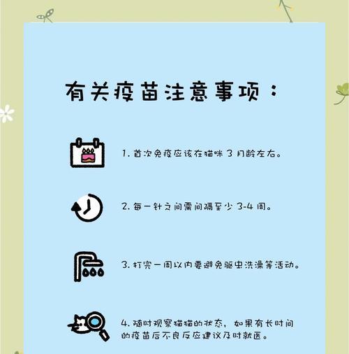 文章详情图片