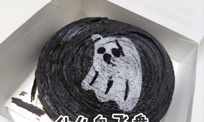 文章详情图片