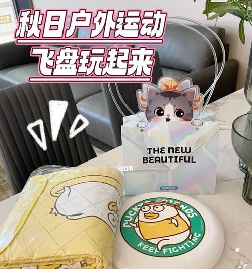 文章详情图片