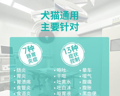 文章详情图片