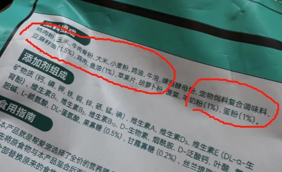 文章详情图片