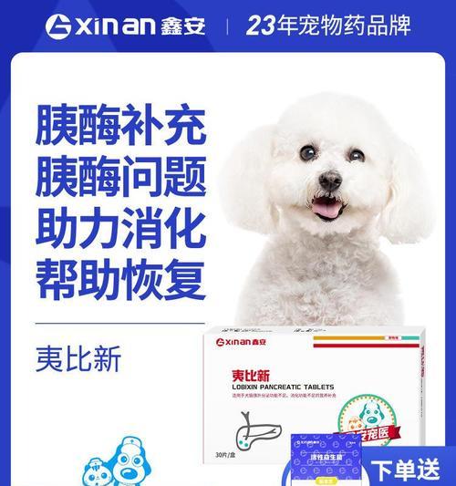 文章详情图片