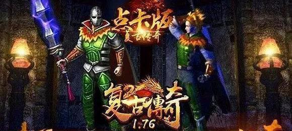 文章详情图片
