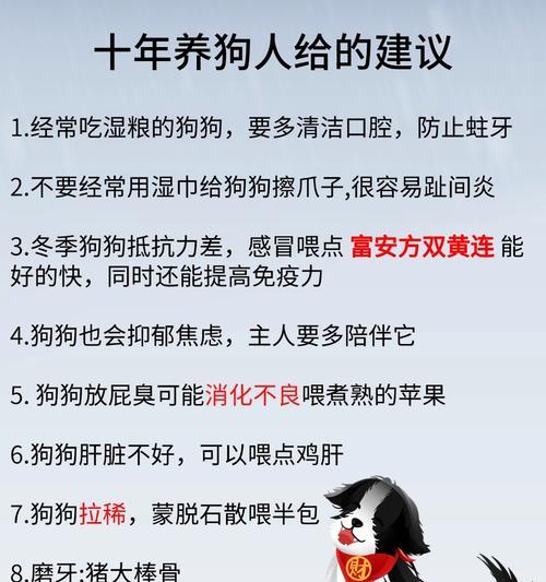 文章详情图片