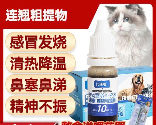 文章详情图片