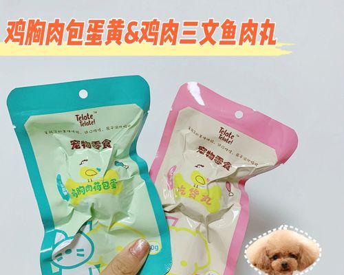 文章详情图片