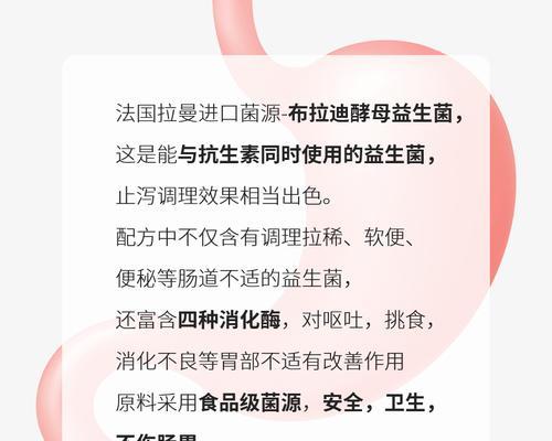 文章详情图片