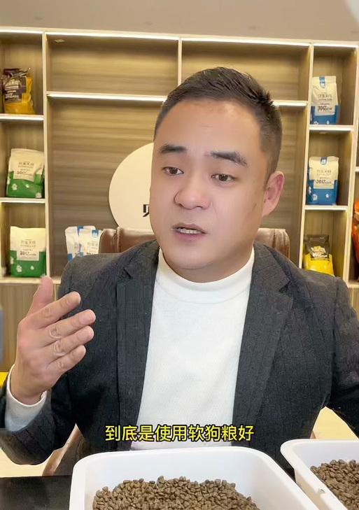 文章详情图片