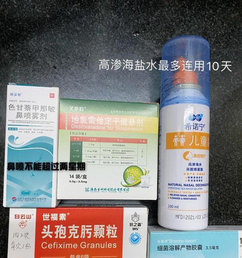 文章详情图片