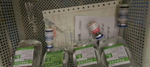 文章详情图片