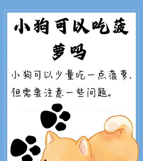 文章详情图片
