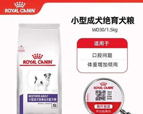 文章详情图片