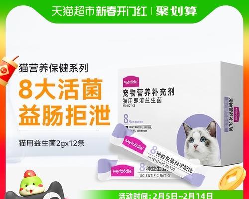 文章详情图片