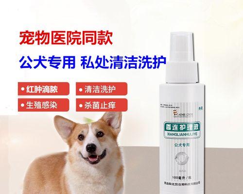 文章详情图片