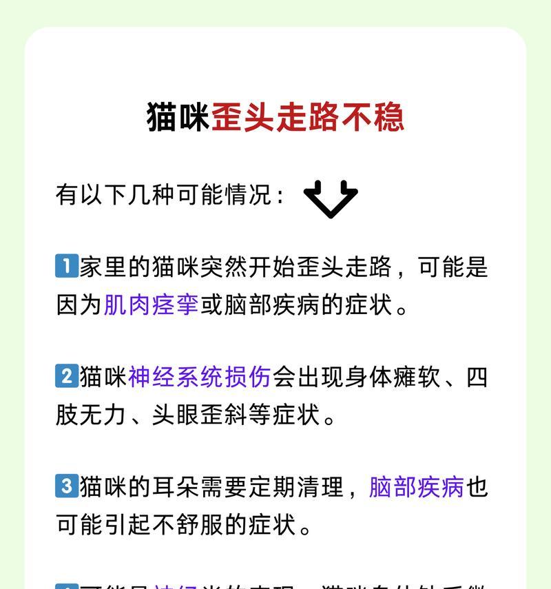 文章详情图片