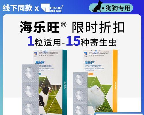 文章详情图片