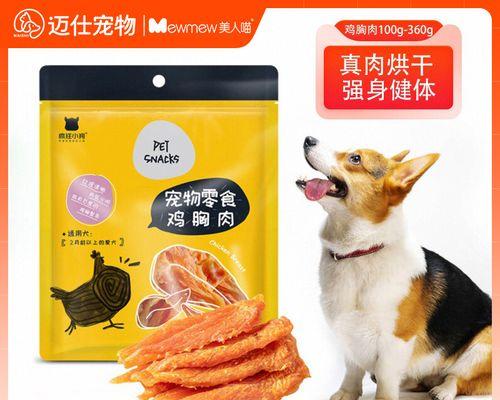 文章详情图片