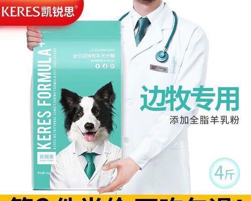 文章详情图片